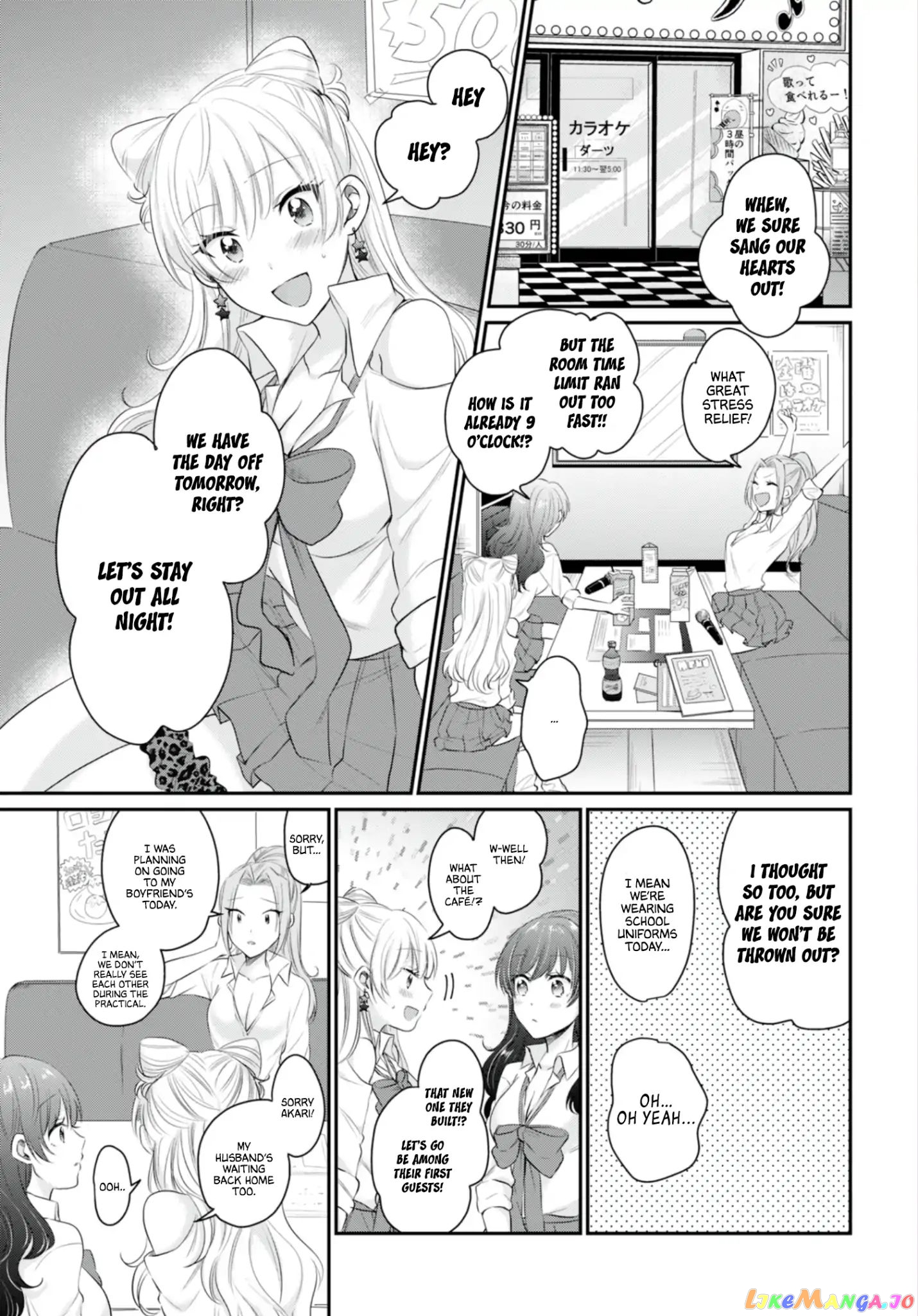 More Than a Married Couple, But Not Lovers, Chapter 13 image 03